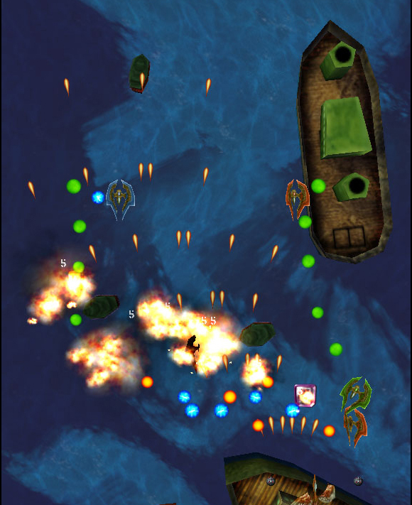 megaira screenshot